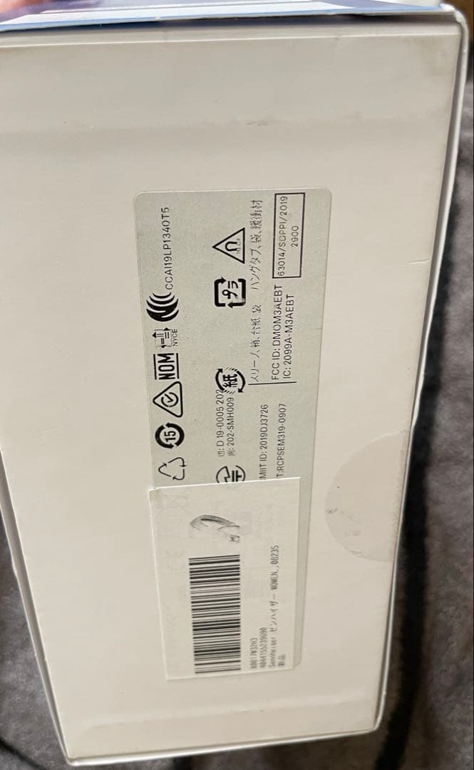 SENNHEISER ヘッドホン