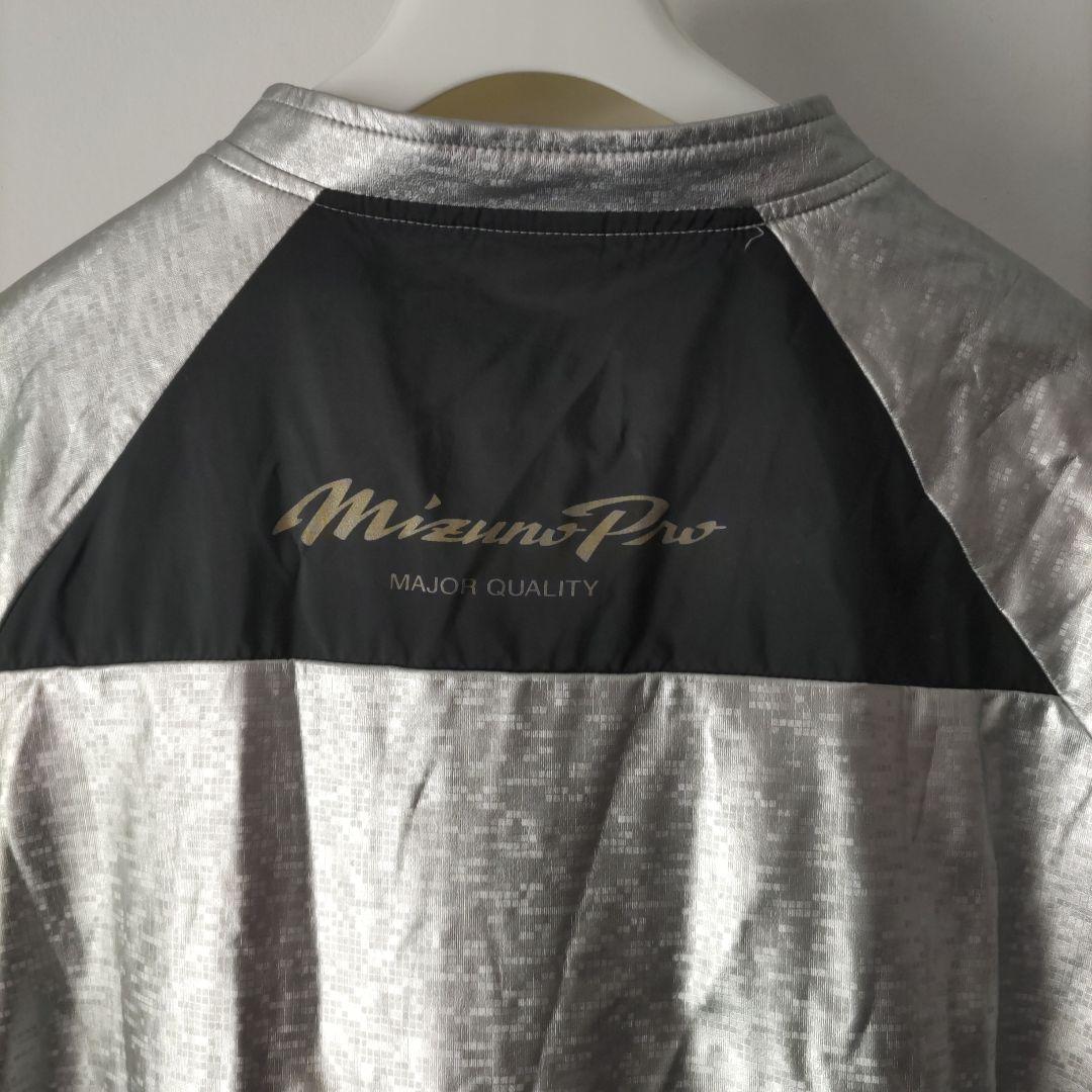 超限定品　ミズノプロ　ハーフジップ　シルバー　XO