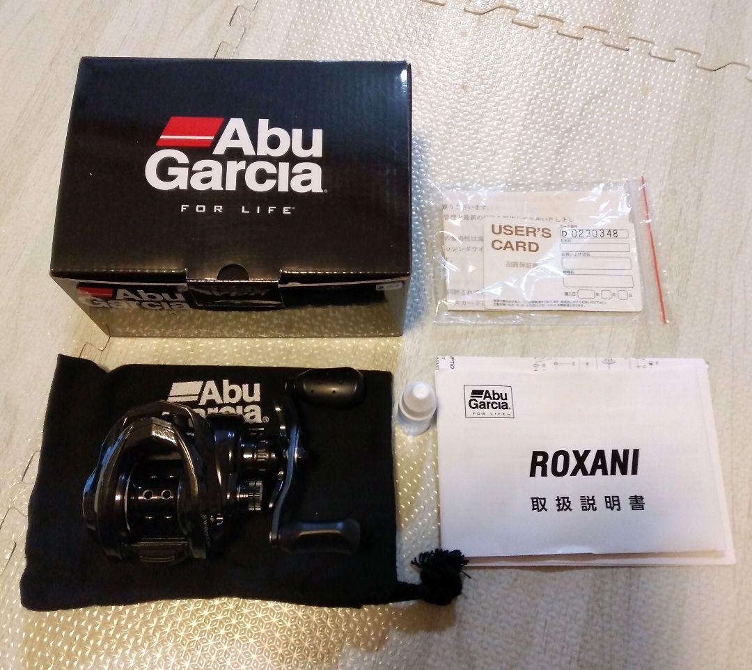 てんちゃん様 アブガルシア ロキサーニ8 右