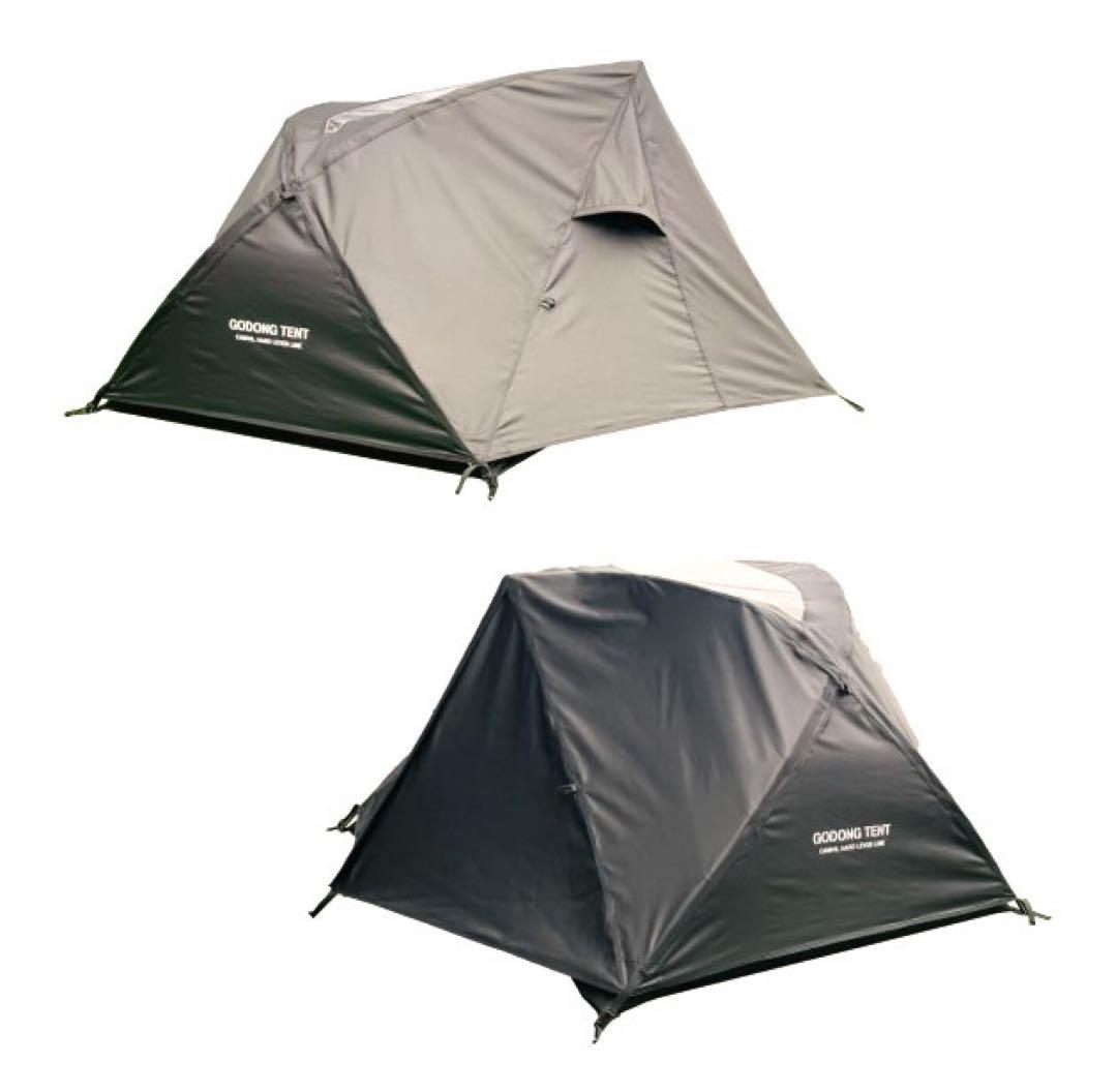 CAMVIL GODONG ブラック　TC素材