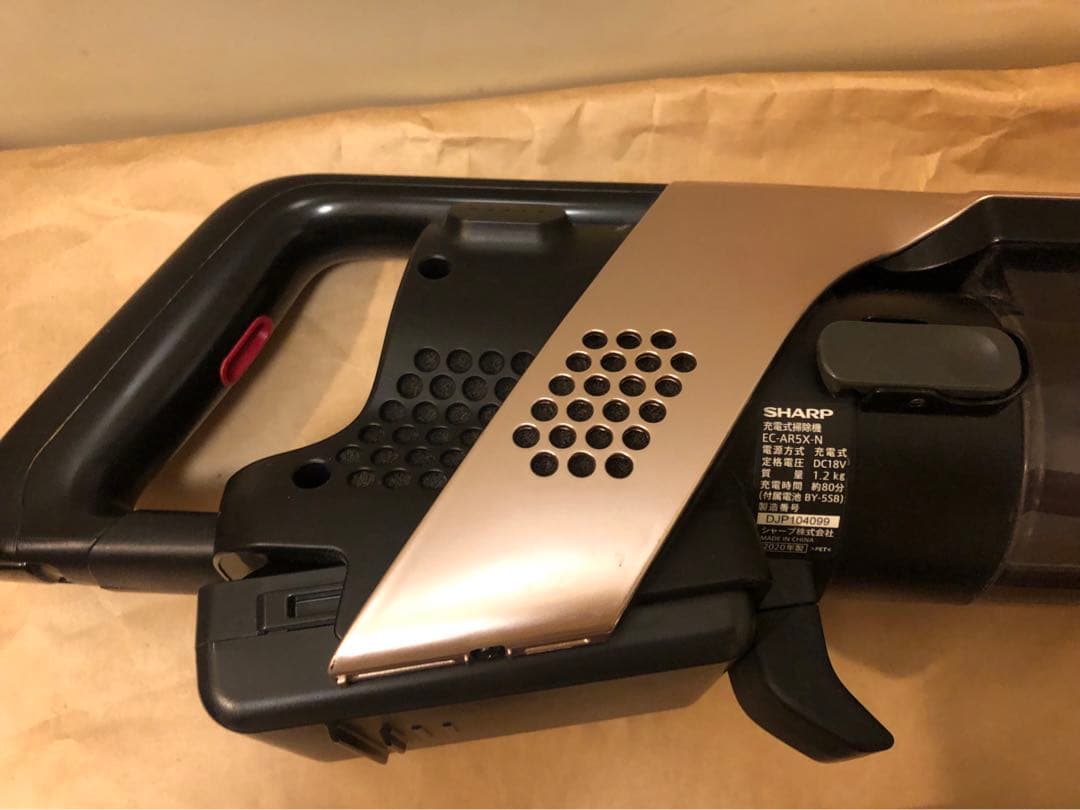 シャープ　SHARP 充電式掃除機　EC-AR5X