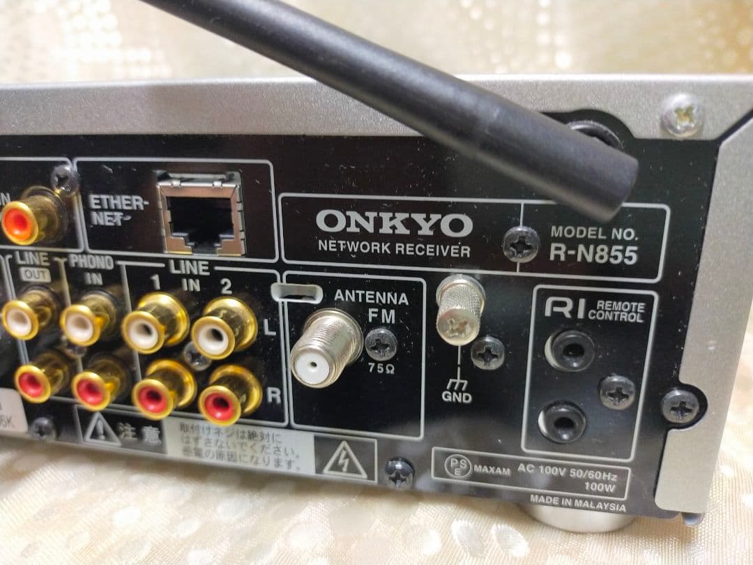 ONKYO R-N855 AmazonMusic 対応ネットワークプレイヤー