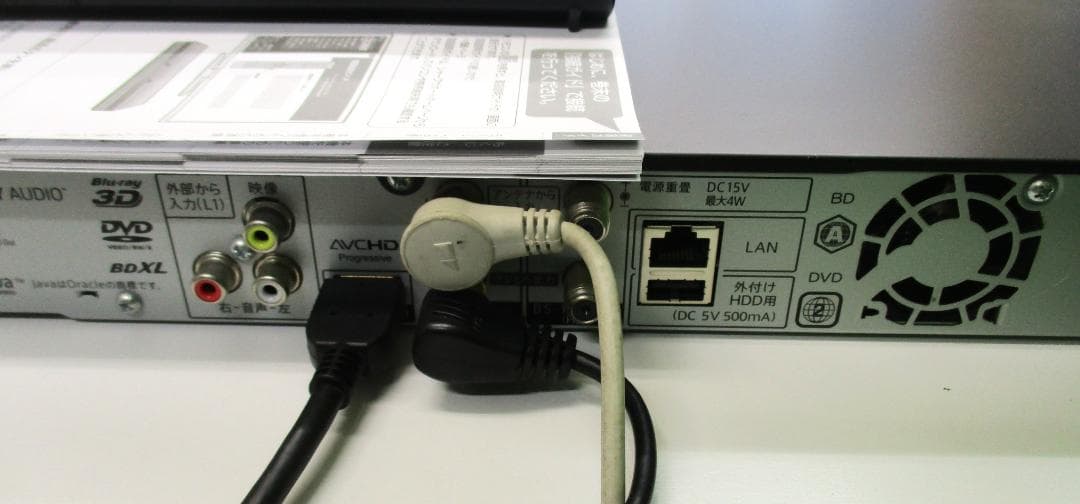 ★美品 SHARP ブルーレイディスクレコーダー 2B-C05BW1 2019年