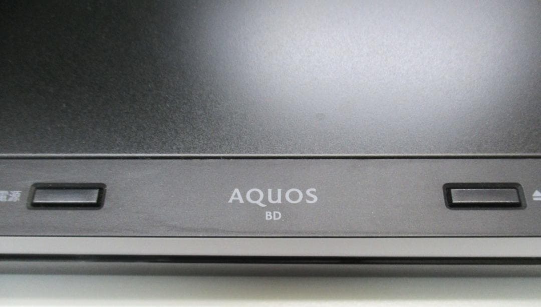 ★美品 SHARP ブルーレイディスクレコーダー 2B-C05BW1 2019年