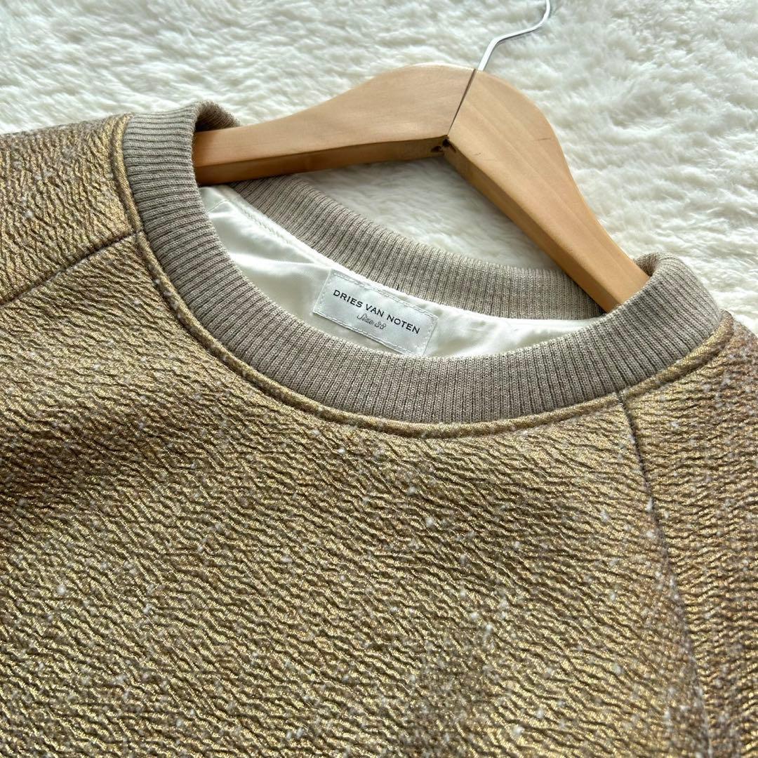 【美品】DRIES VAN NOTENフリンジ ウール プルオーバー 金