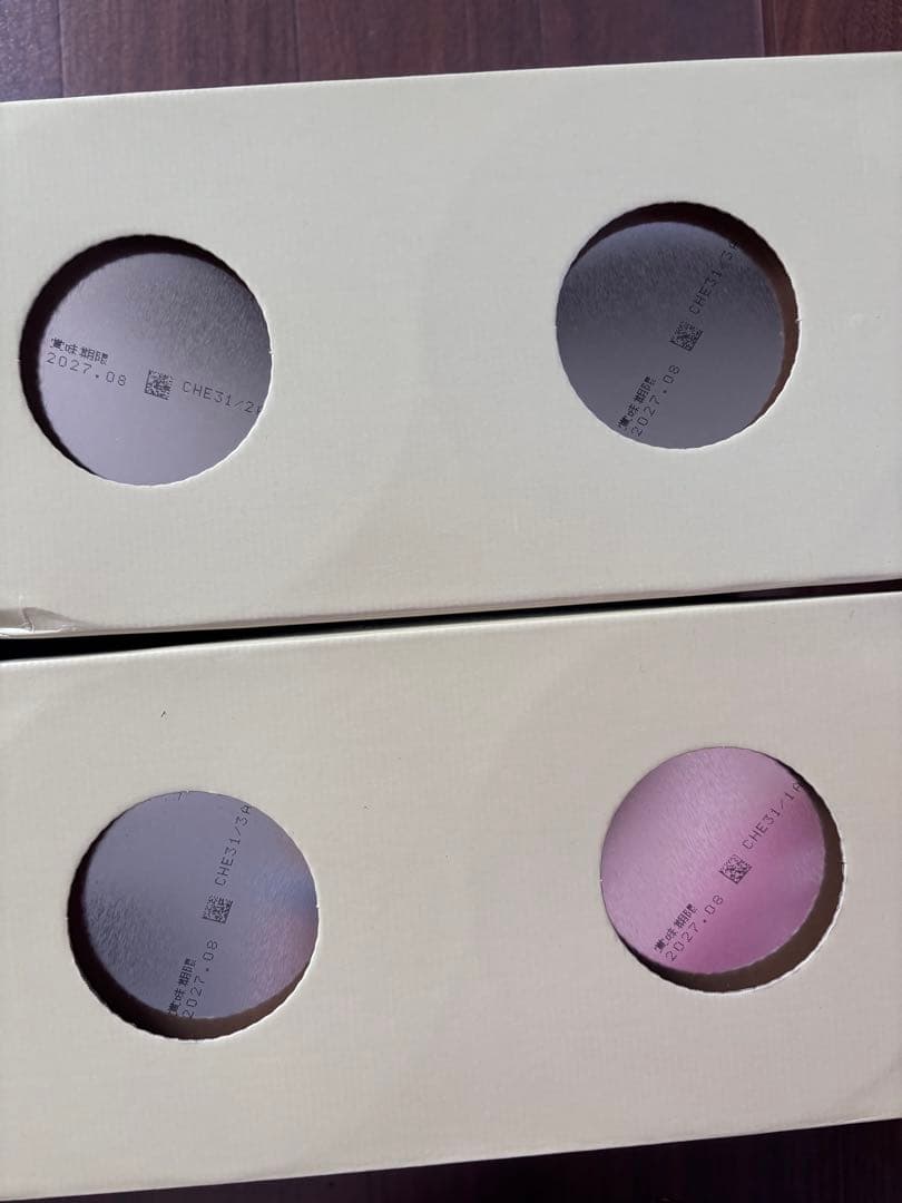 明治 ほほえみ 2缶パック 800g×2缶 （4箱）