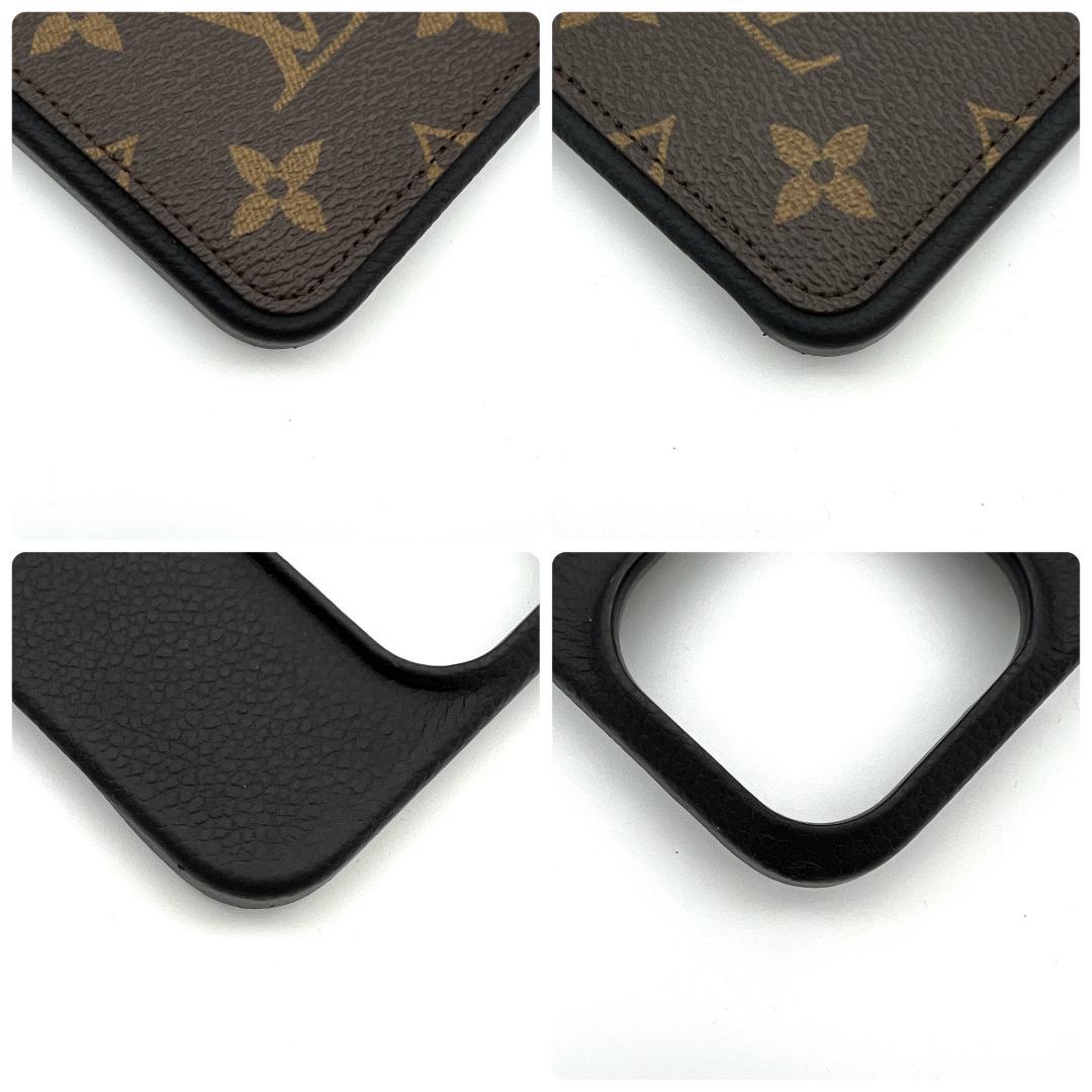 うふ様　ルイヴィトン モノグラム iphone 15 PRO MAX 698