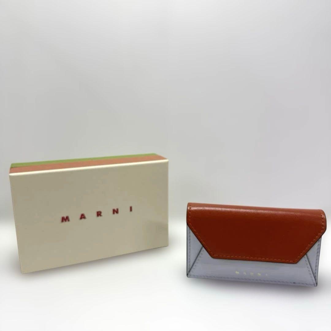 MARNI マルニ カードケース 名刺入れ バイカラー