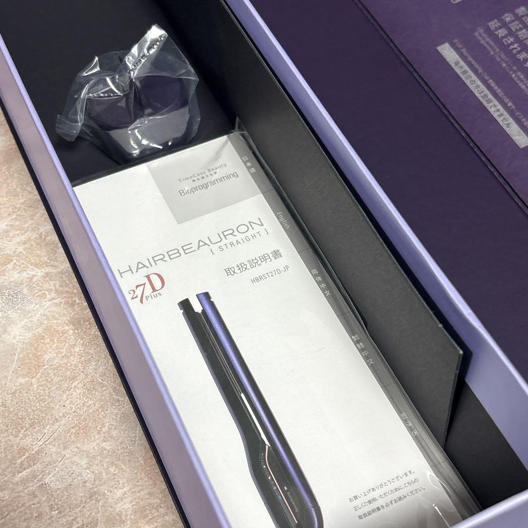 HAIRBEAURON 27D Plus ストレートヘアアイロン