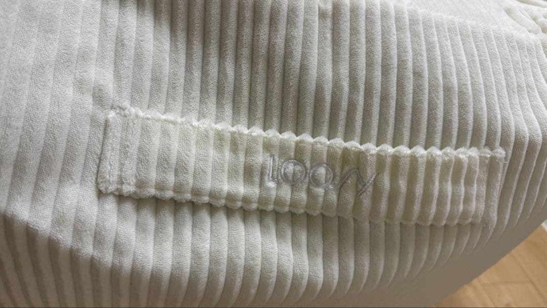 Loosy（ルージー）ビーズクッション セット（オットー付き）アイボリー