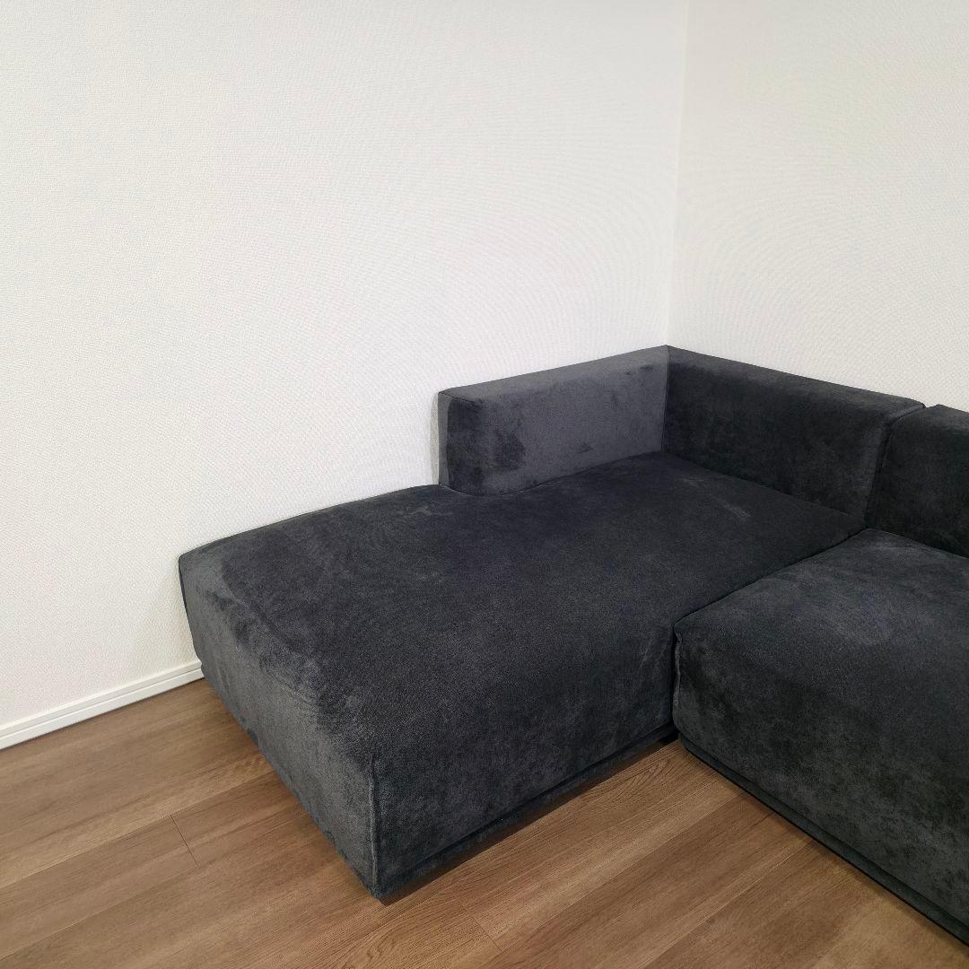 Francfranc メーネ カウチ L ダークグレー（注：セット購入必須)