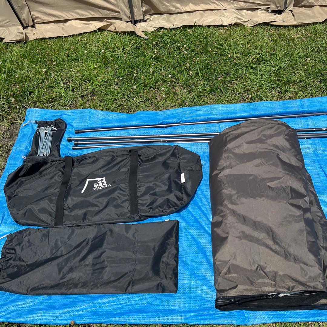 サバティカル アルニカ