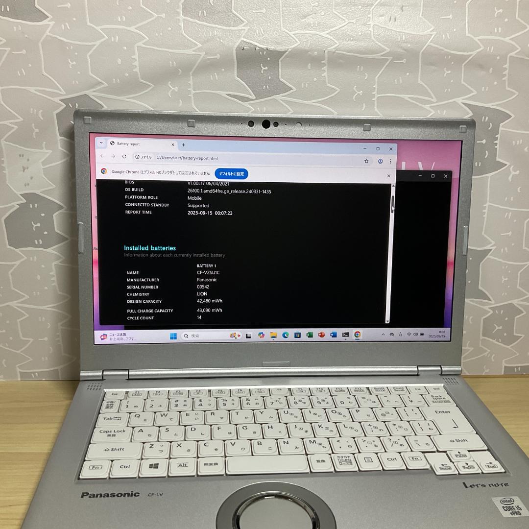 超美品・高性能＞Let's LV9 i5/8G/SSD2000G/Office