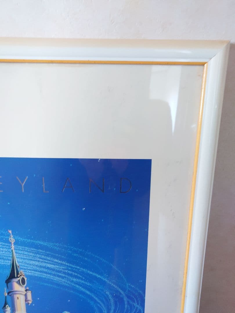 ヒロ・ヤマガタ　ユーロディズニー　額入りポスター