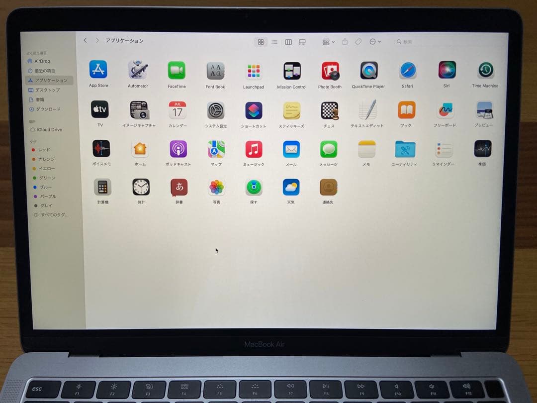 MacBook本体 2019 Apple MacBook Air A1932 i5 8GB256GB