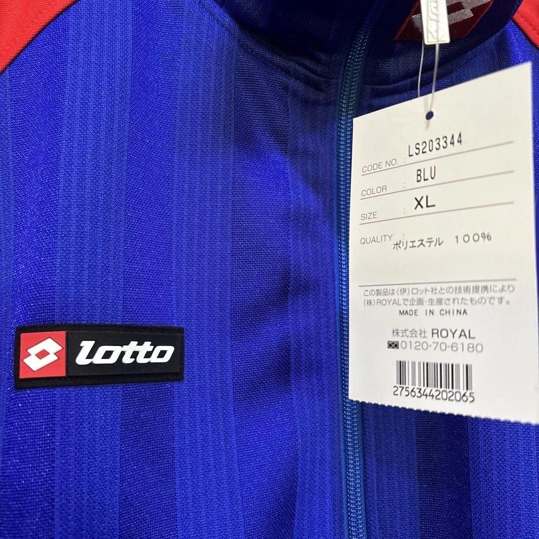 サッカーロットトレーニングウェアトップ新品