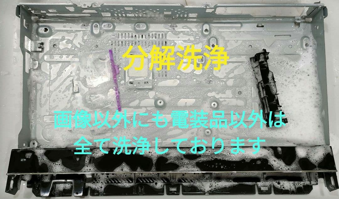 ほぼ新品2TB！W録！高画質！WiFi内蔵！SONY BDZ-EW1200