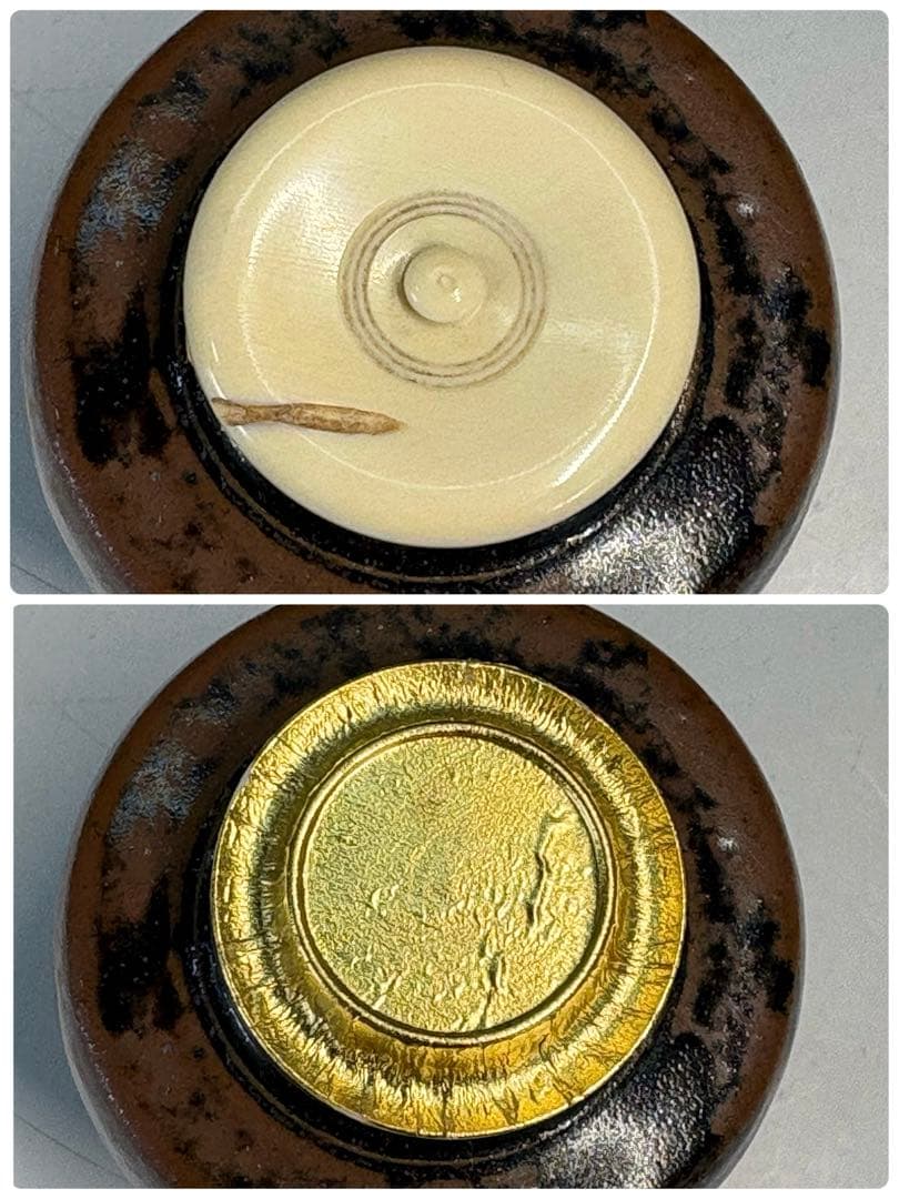 【中古品】瀬戸茶入　大亀老師書付　銘『温故』仕覆2枚付