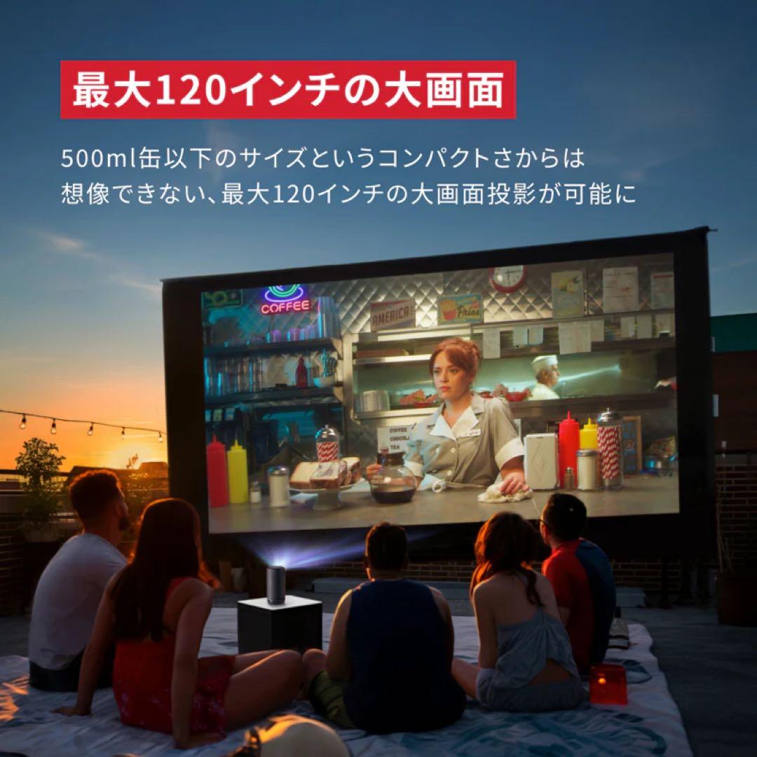 プロジェクター ANKER Nebula Capsule 3 D2425N11