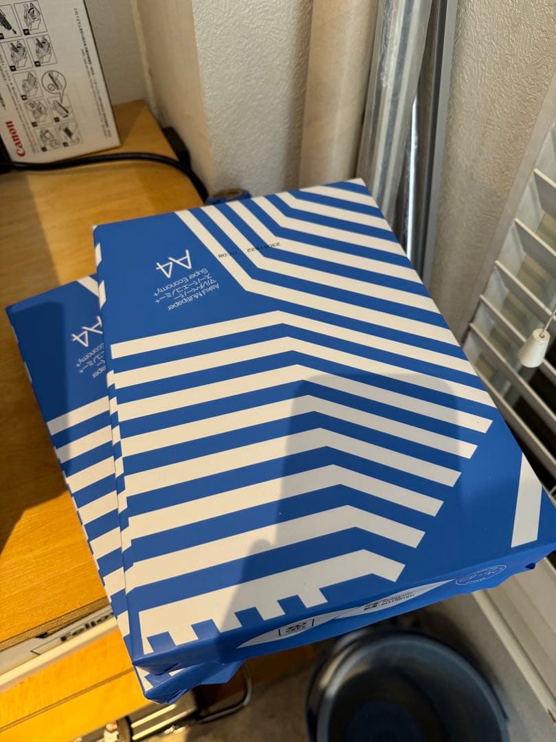 キヤノン MF751Cdw カラーレーザビームプリンタ複合機 Satera