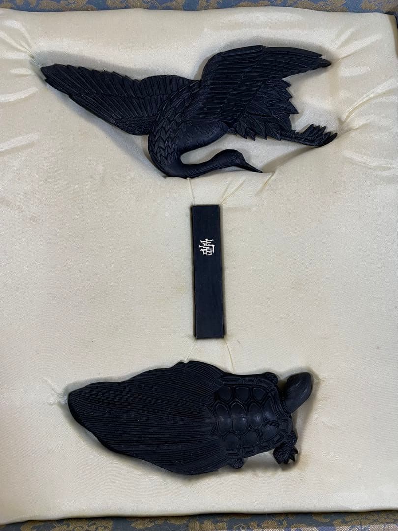 【今週までの期間限定出品】古梅園 鶴亀墨 3点1組