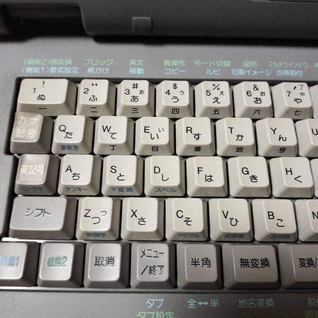 【箱あり】東芝パーソナルワープロ ルポ JW―F300