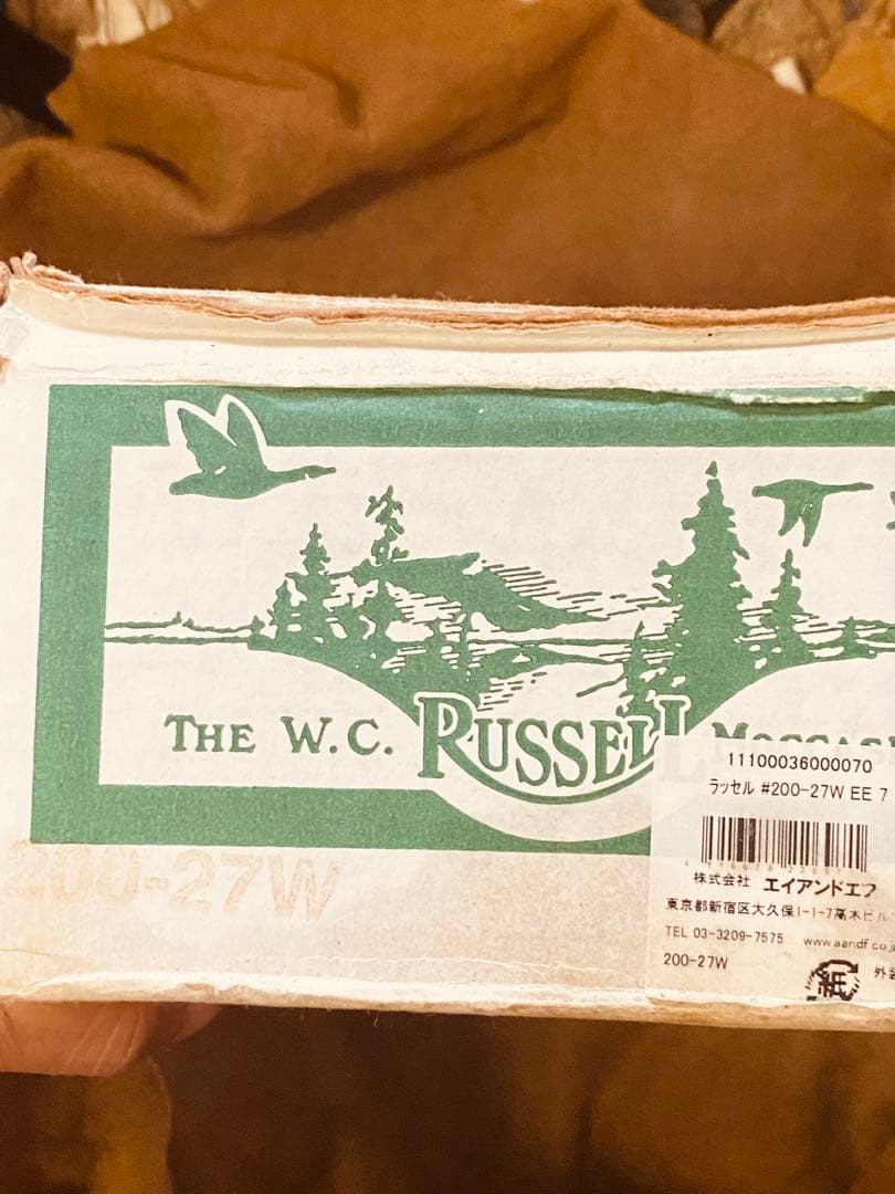 未使用　ラッセルモカシンスポーディングクレーチャッカー