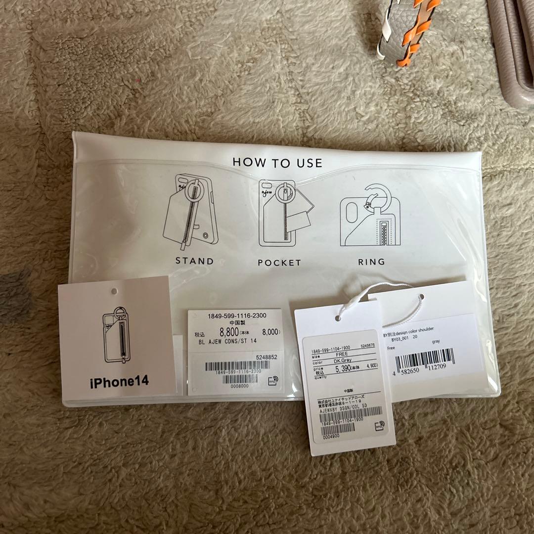 再お値下げ　ビューティー&ユース　iPhone14 ケース&別注カラーストラップ