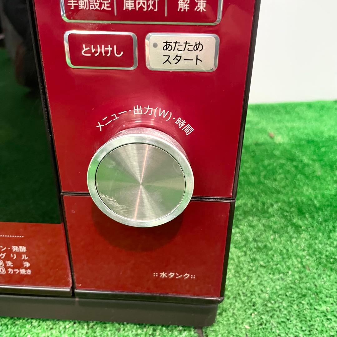 ◎☆SHARP ヘルシオ ウォーターオーブンレンジ AX-CA100-R