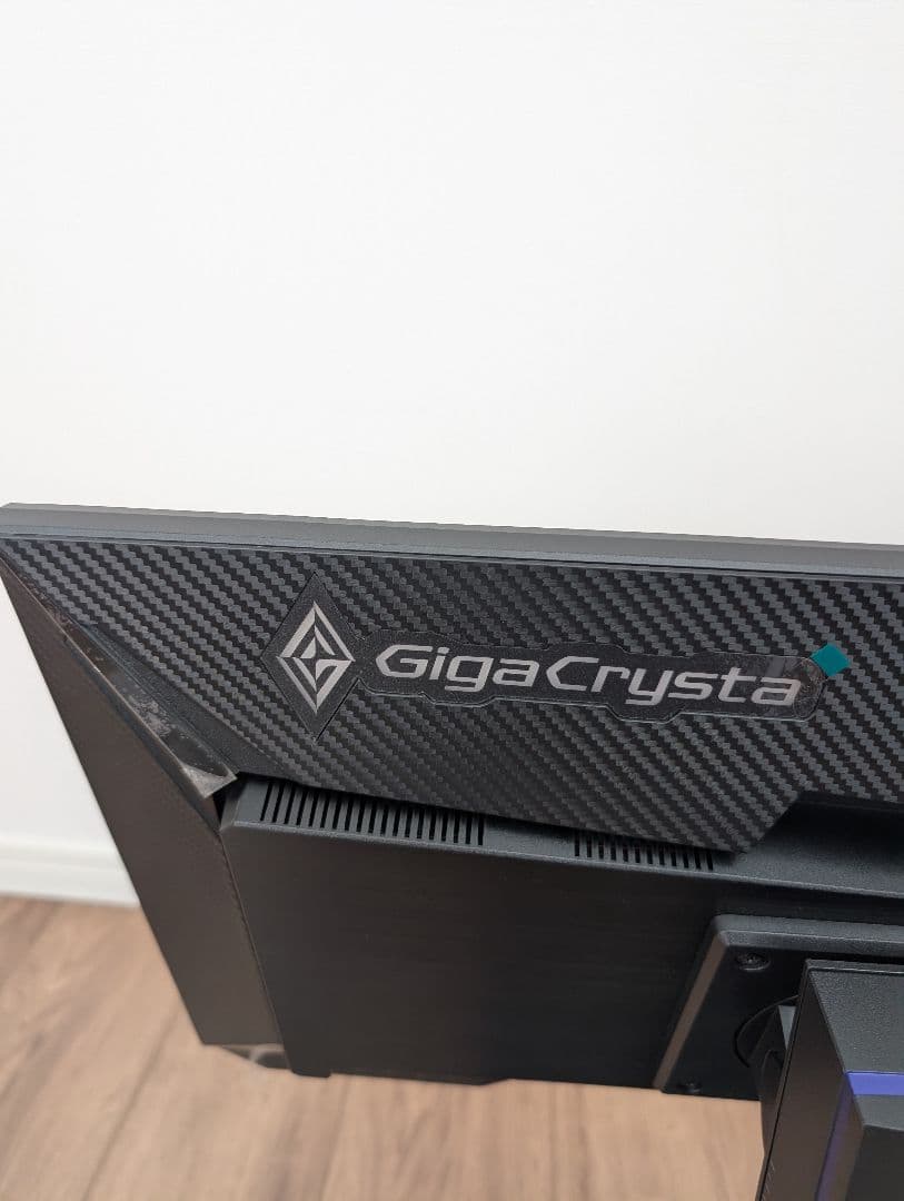 GigaCrysta 23.8型 モニター　LCD-GC243HXDB-B2