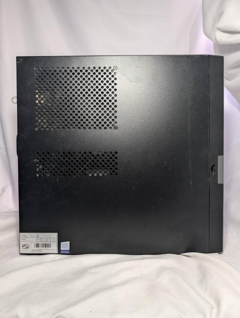 マウスコンピューター 第8世代 i5/8GB/SSD256GB/Win11