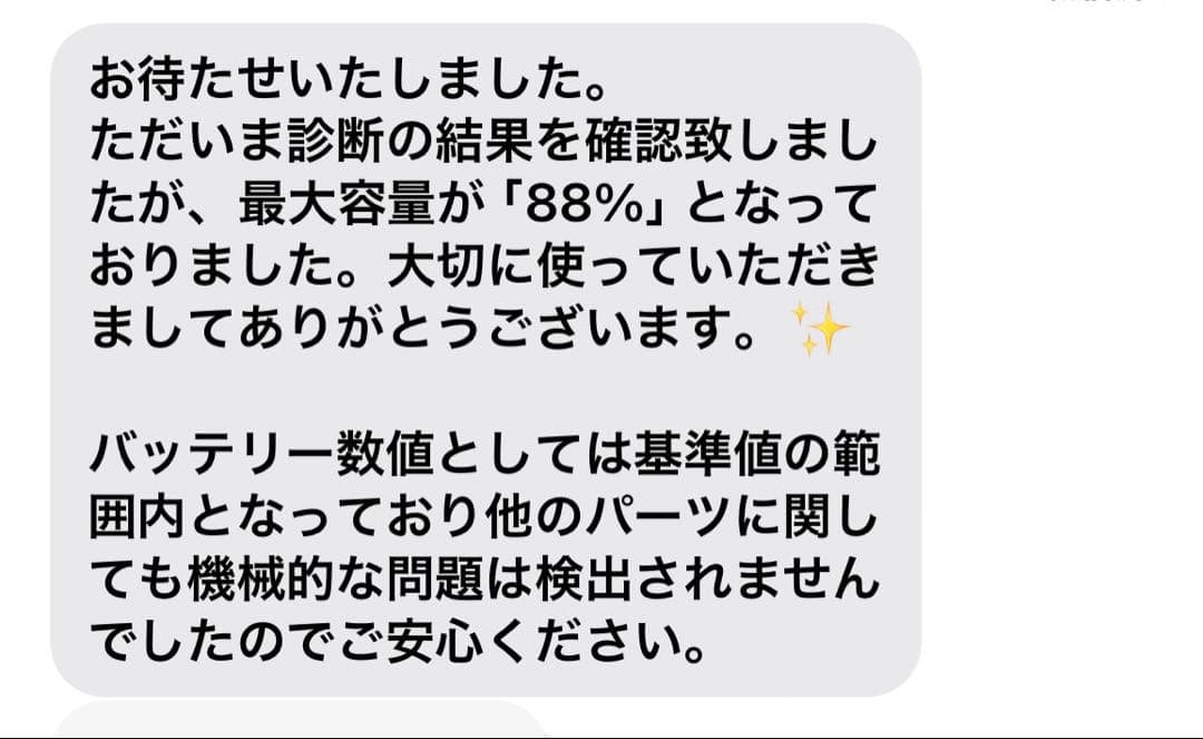 Apple iPad Pro 2018 11インチ pencil セット