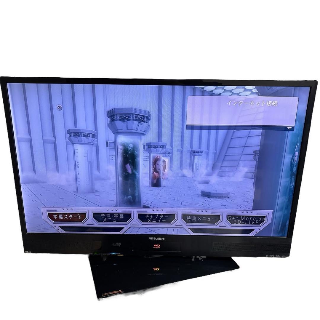 テレビ MITSUBISHI REAL LCD-A39BHR4 HDD Blu-ray