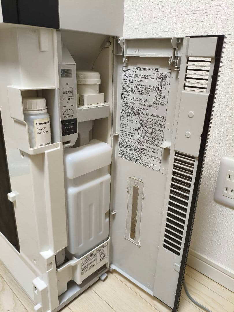 パナソニック　F-MV4100 ジアイーノ　次亜塩素酸空間除菌脱臭機