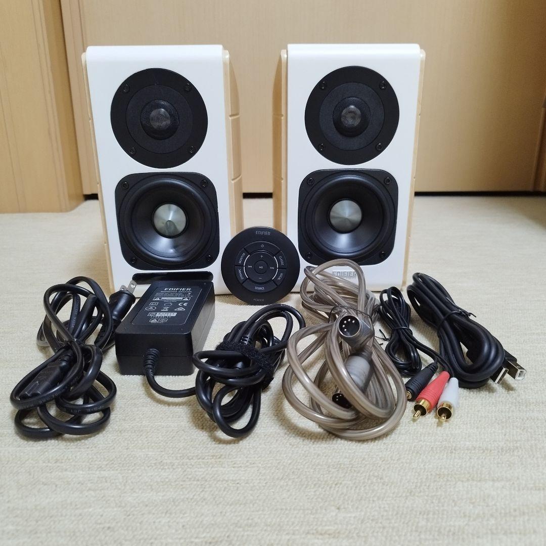 EDIFIER S880DB ハイレゾ対応 アクティブブックシェルフスピーカー