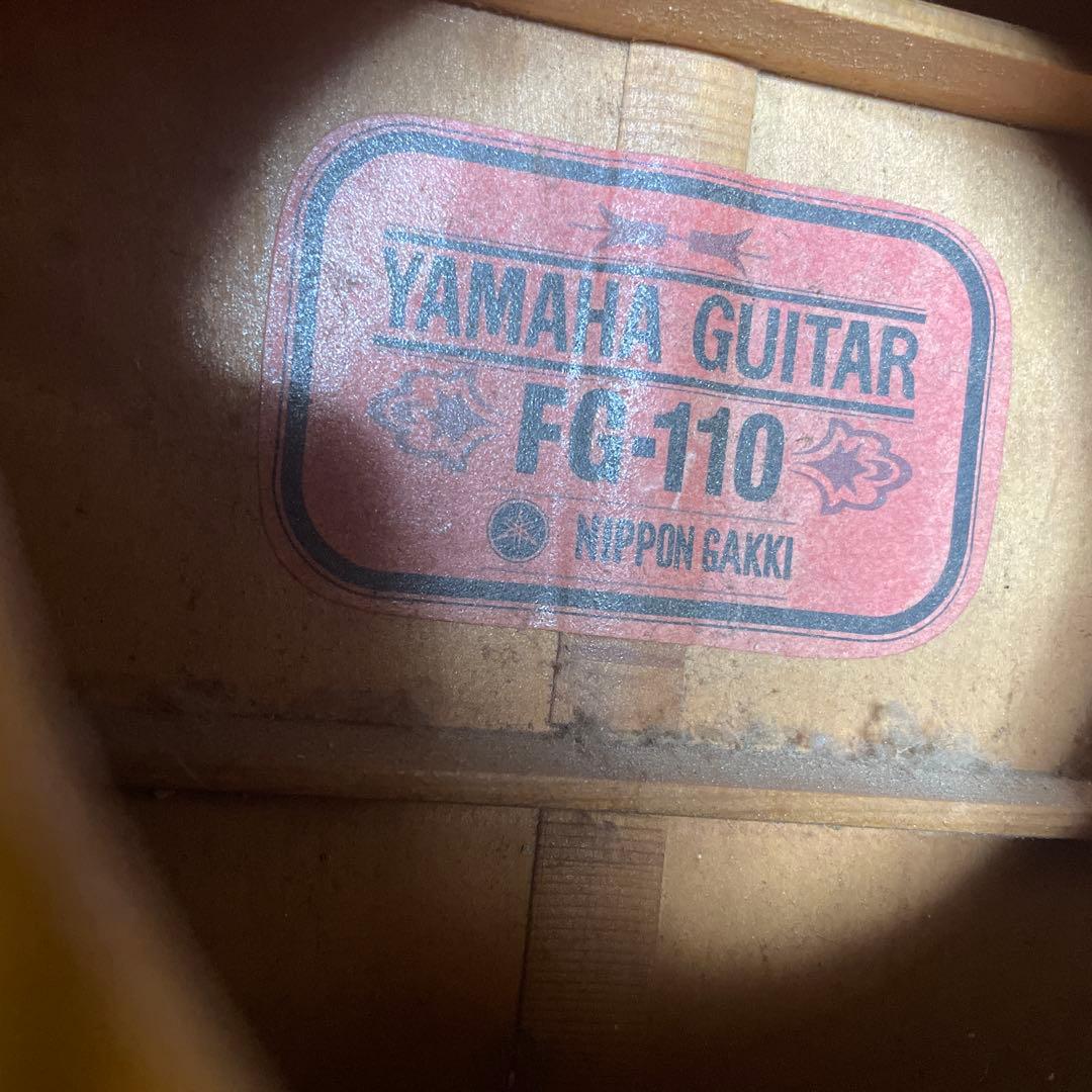【お値下げしました】YAMAHA ギター【FG-110】USED