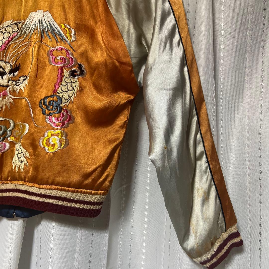 スカジャン スーベニアジャケット ビンテージ 希少 レディース リバーシブル