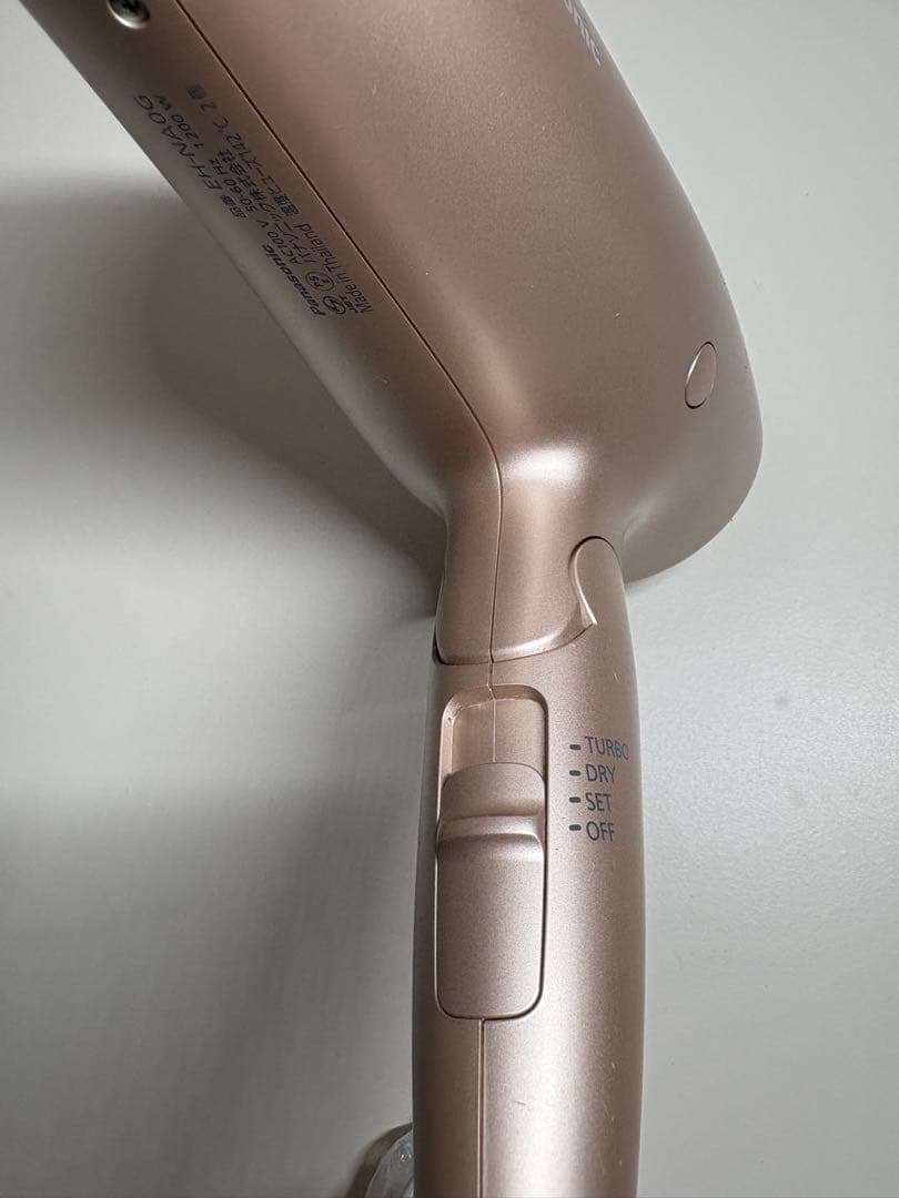 Panasonic EH-NA0G ドライヤー