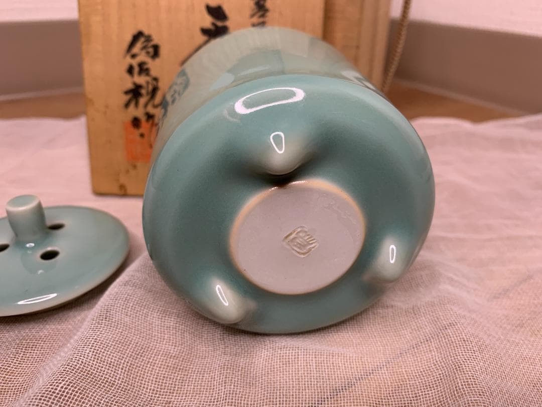 香炉 青磁　供箱付き 【大特価】【美品】お香 古美術品 骨董 seiji