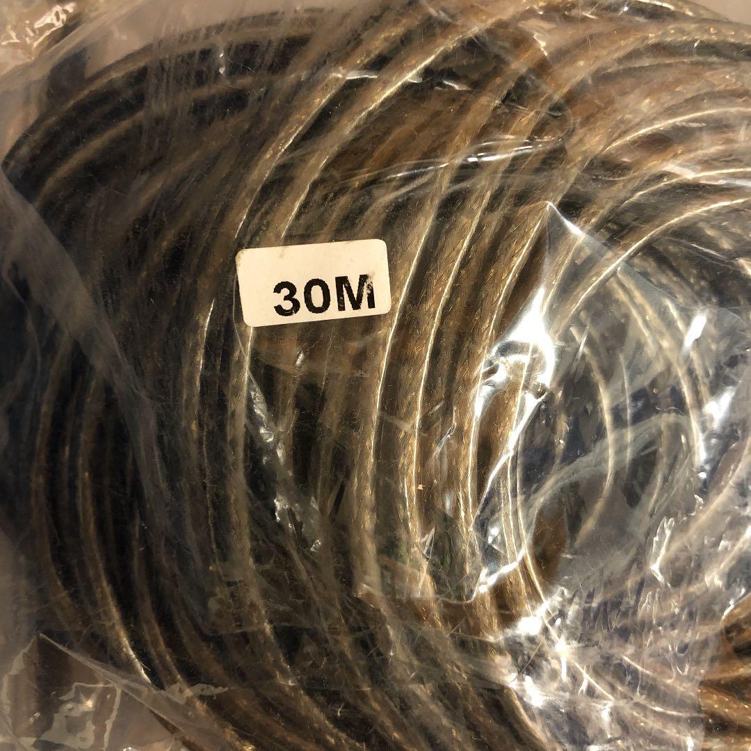 防犯カメラ…など‼️延長ケーブル…‼️まとめ…売り‼️全6点…まとめ売り‼️