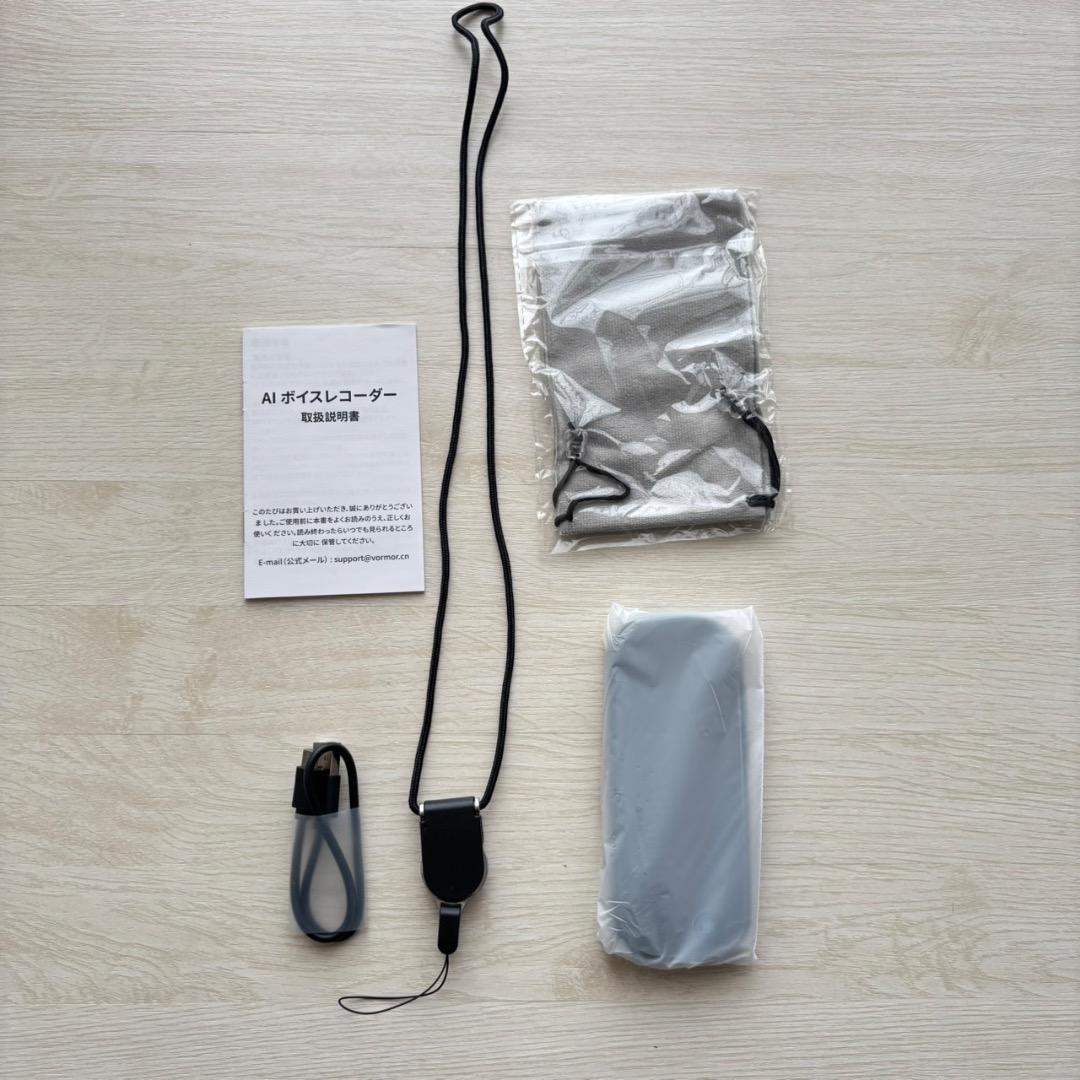 M5 AI ボイスレコーダー 文字起こし無料