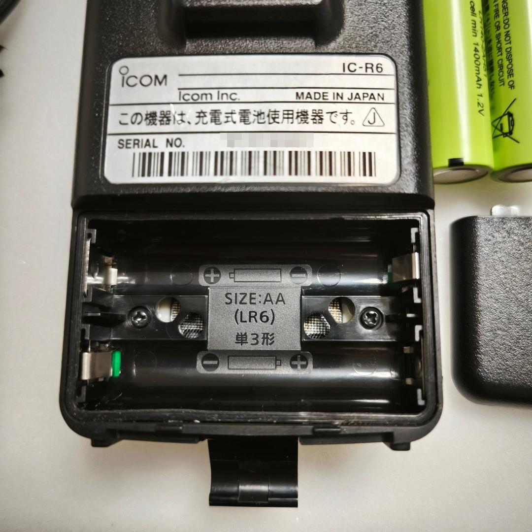 アイコムIC-R6　受信改造済み　クローニングソフト　他　盗聴波受信可能