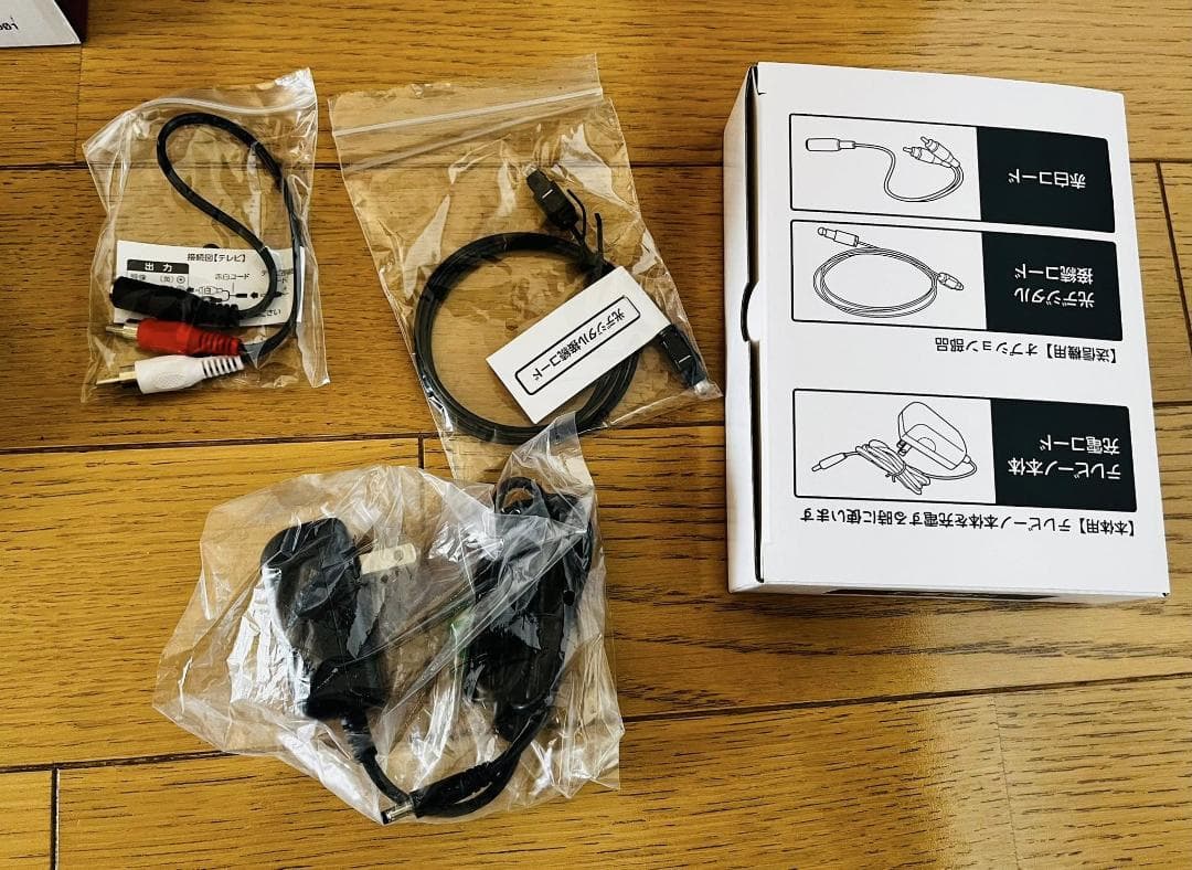 みみもとくん テレビーノ DCC62-001 手元スピーカー型ワイヤレス受信機