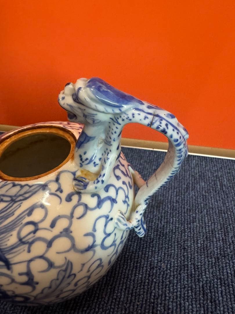 2063 中国骨董　大清雍正年製銘　染付龍文　獣　急須　時代物