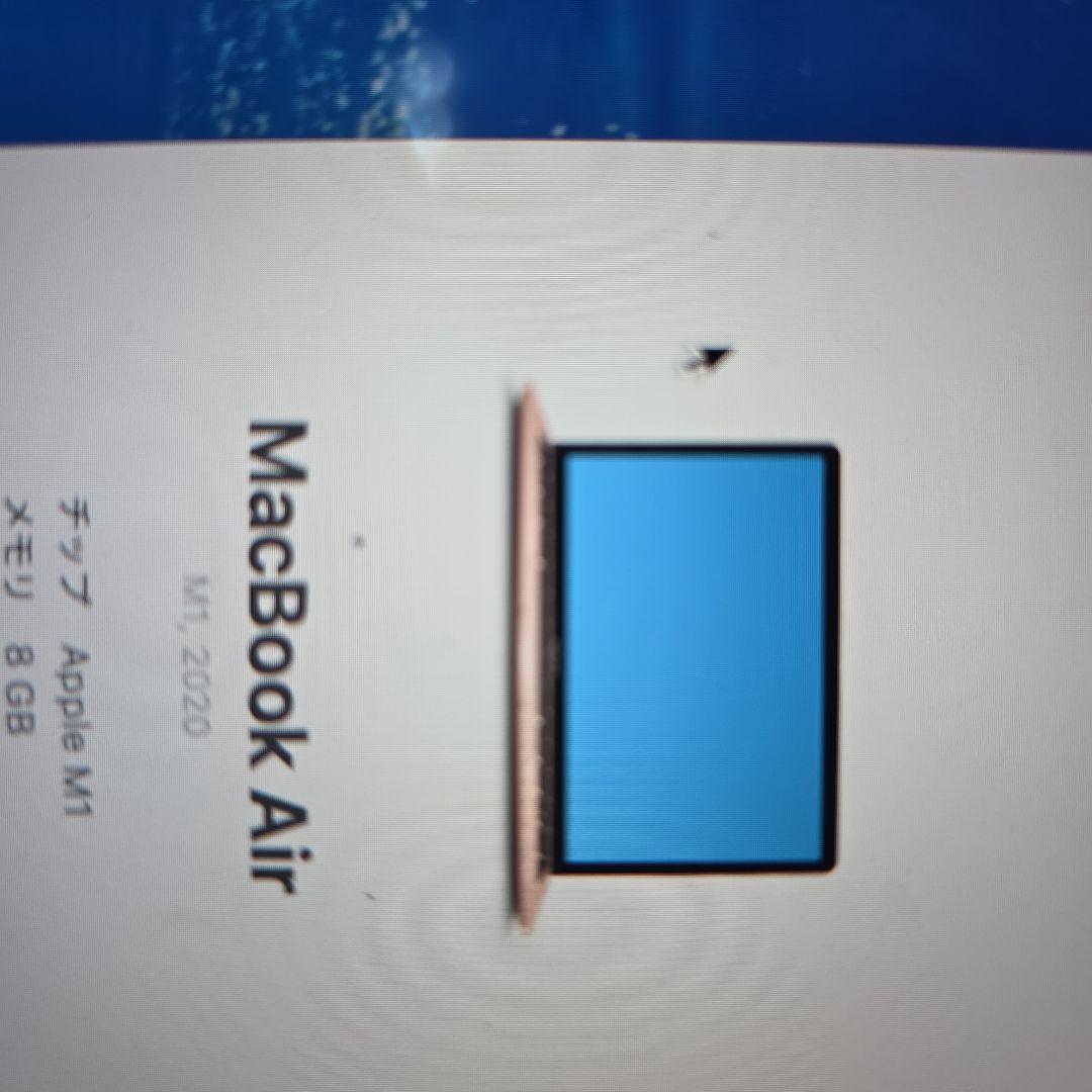 Apple MacBook m1 ローズゴールド