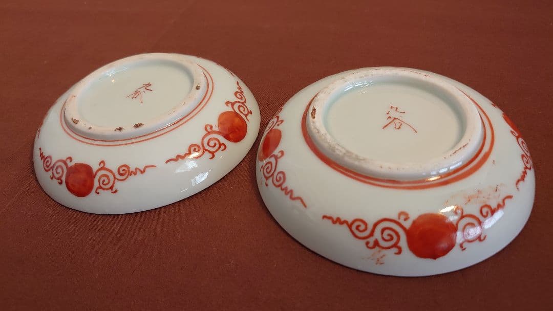 古九谷　九谷焼　赤絵　宮本窯　飯田屋　浅井一毫　アンティーク九谷焼　２客