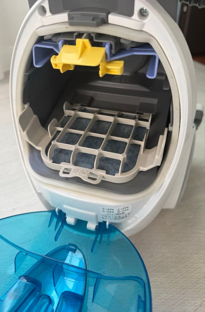 三菱電機 TC-FXB5J紙パック式掃除機 取扱説明書あり