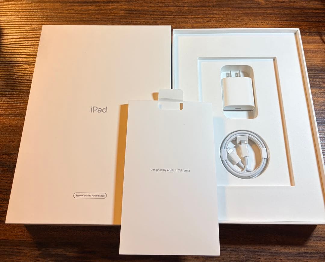 iPad 第8世代 128GB スペースグレイ Wi-Fi