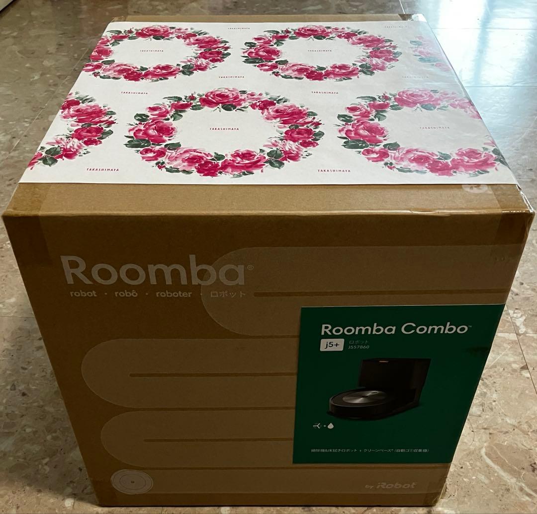【値下中】iRobot Roomba Combo j5+ ルンバ