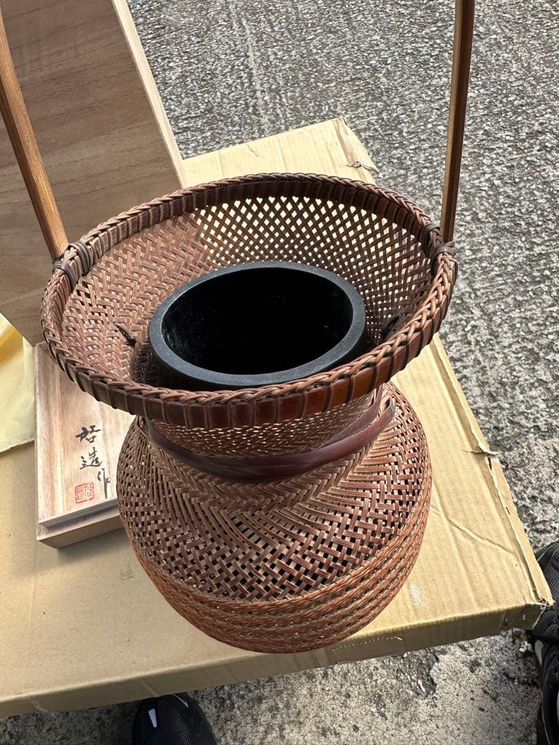 金*読様 八木澤啓造 夕顔」/柾割投入花籠/竹編手付花籠/共箱 落とし 共布